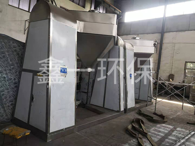 HF系列方錐型混合機(jī)